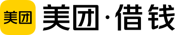 美团借钱-1