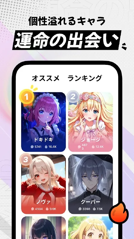 MiraMind免费版-1