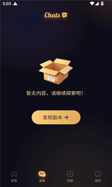 Saylo老版本