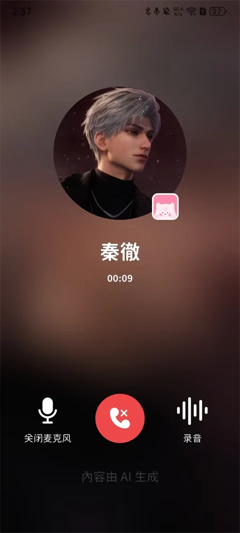 Bimobimo安卓版-1 Bimobimo安卓版-1