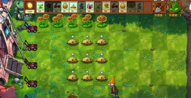 植物大战僵尸融合二创版-3 植物大战僵尸融合二创版-3