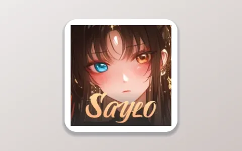 Saylo老版本
