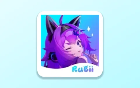 Rubii