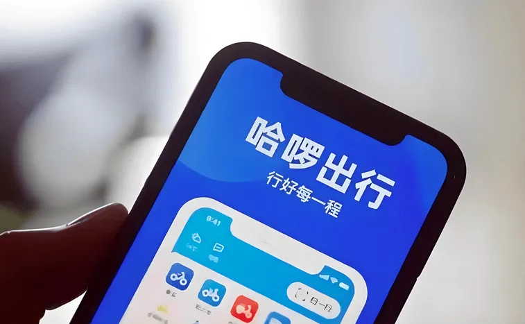 臻有钱24小时人工服务真能秒接？深夜被催收电话吓醒的真实经历